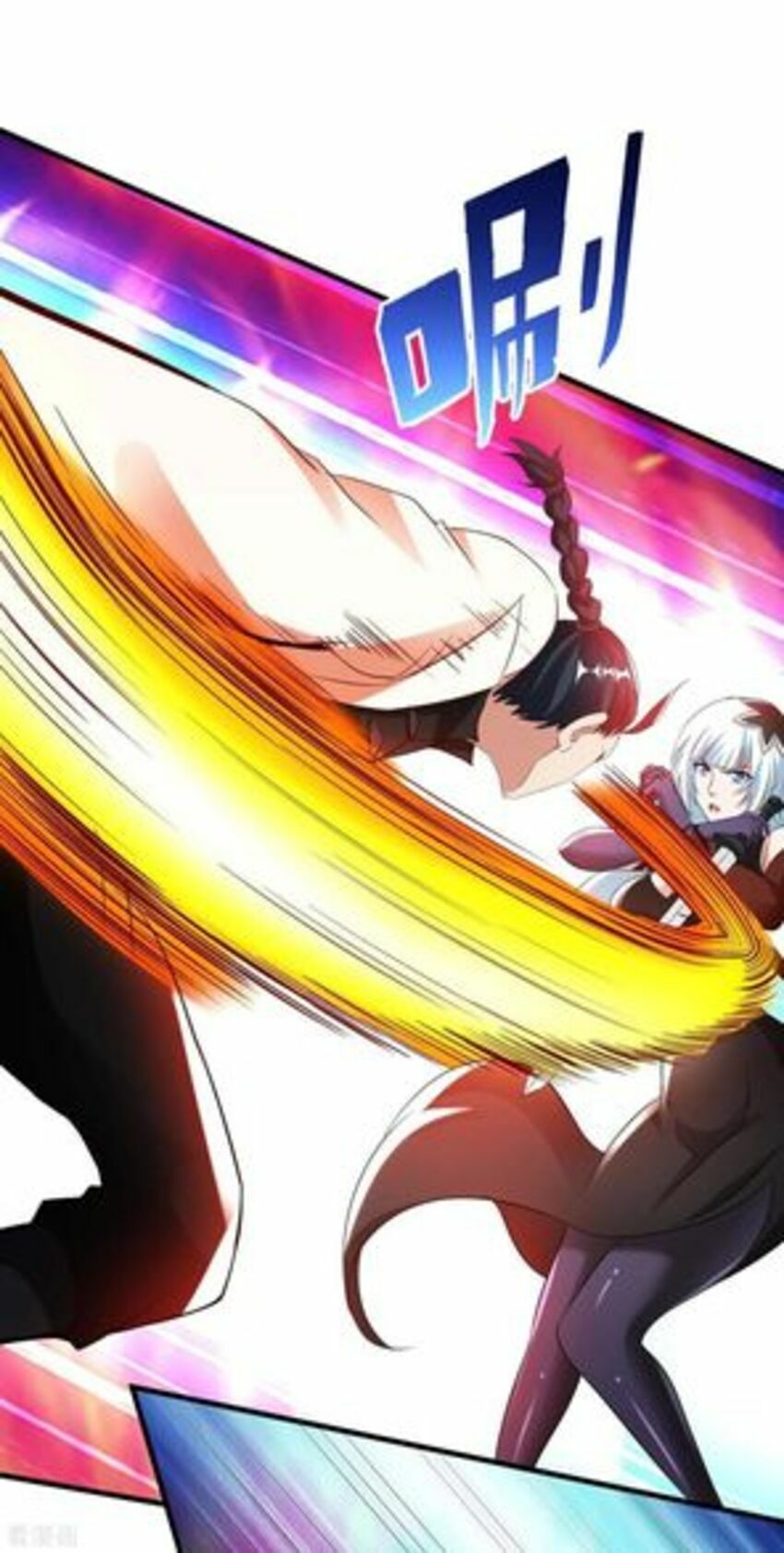 Sư Phụ Của Ta Là Thần Tiên Chapter 70 - Trang 3