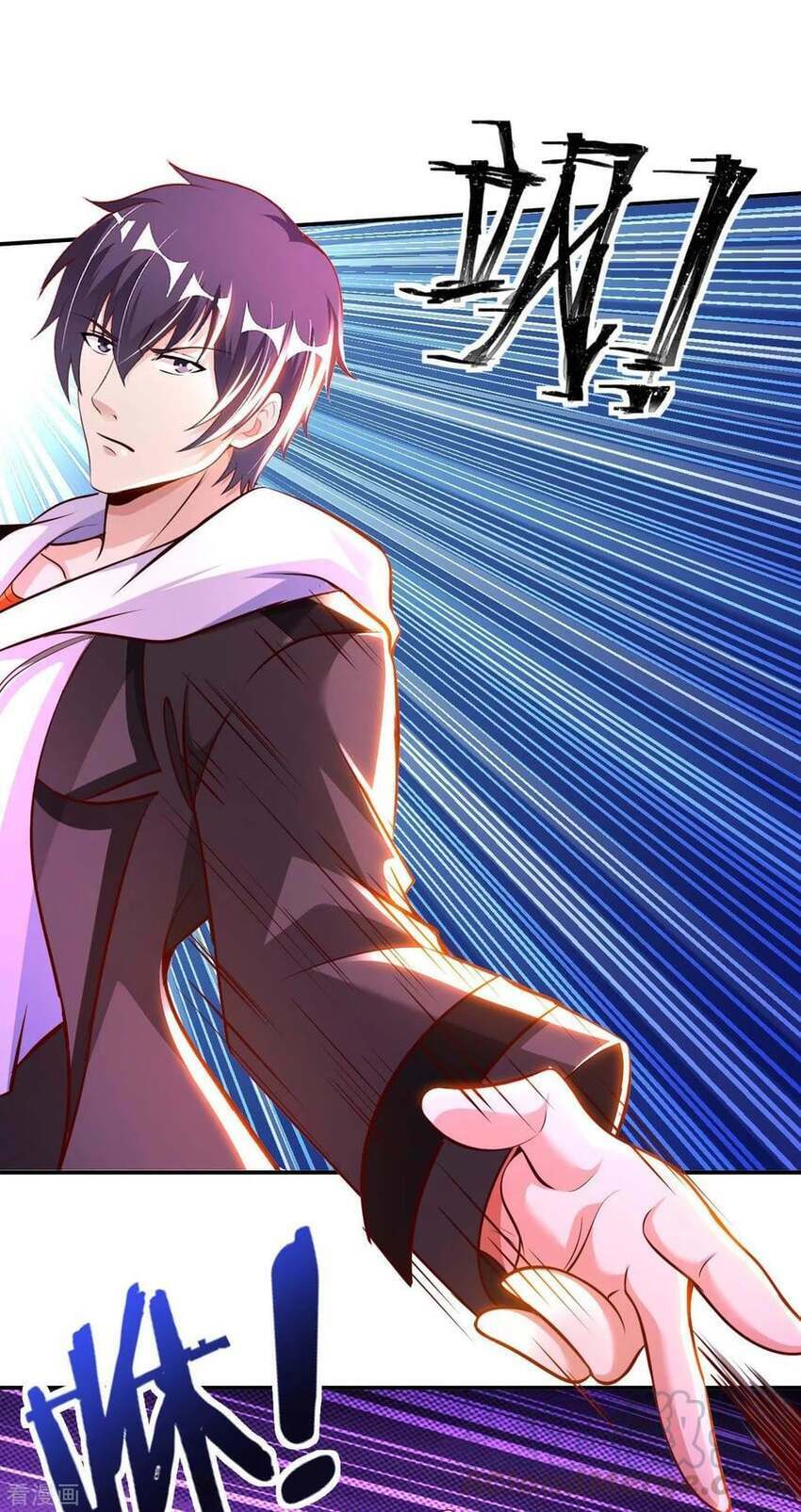 Sư Phụ Của Ta Là Thần Tiên Chapter 70 - Trang 32