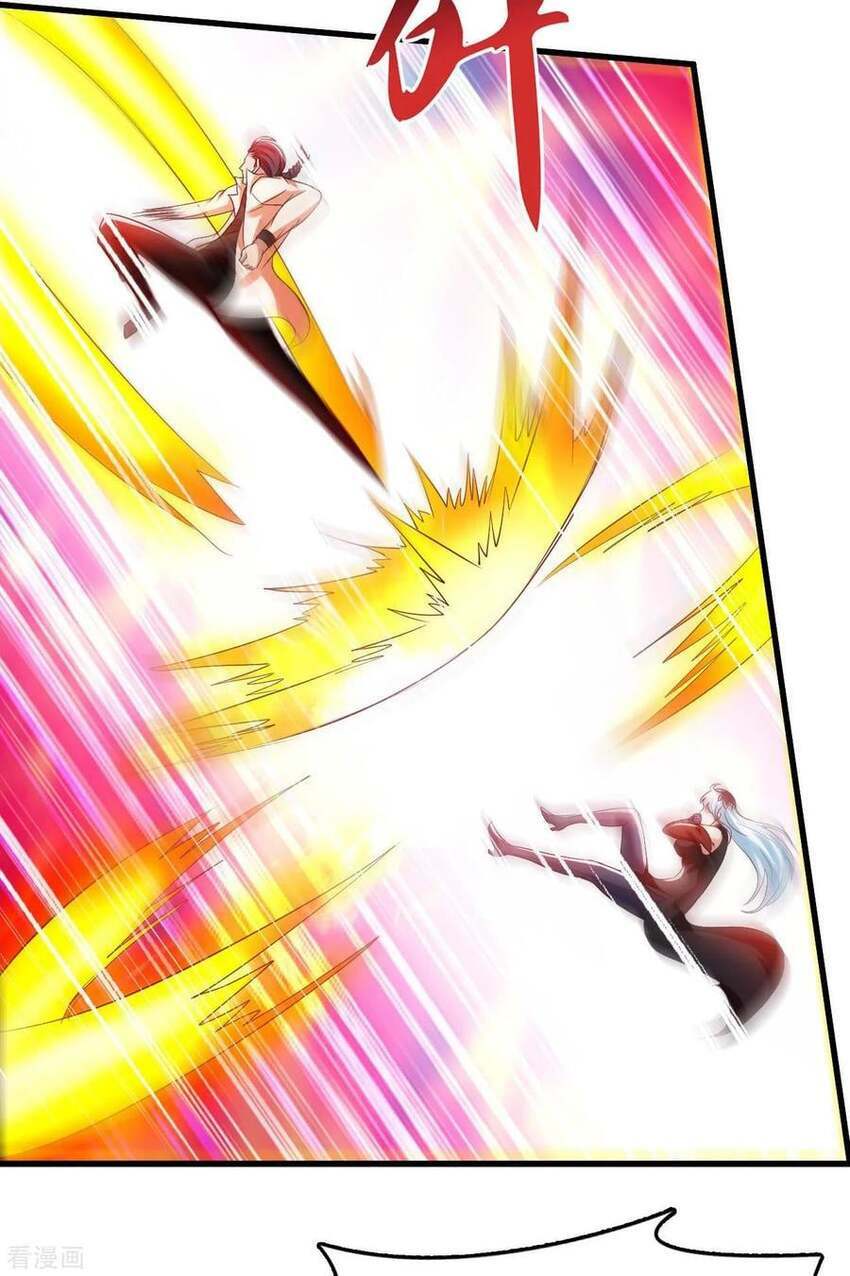 Sư Phụ Của Ta Là Thần Tiên Chapter 70 - Trang 5