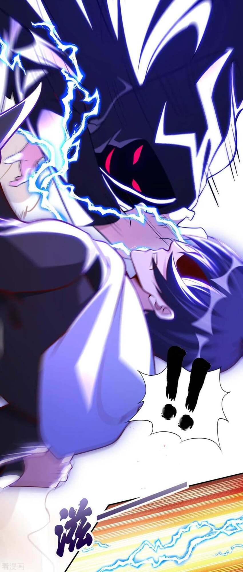 Sư Phụ Của Ta Là Thần Tiên Chapter 71 - Trang 25