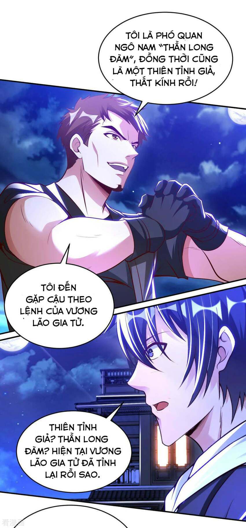 Sư Phụ Của Ta Là Thần Tiên Chapter 71 - Trang 35