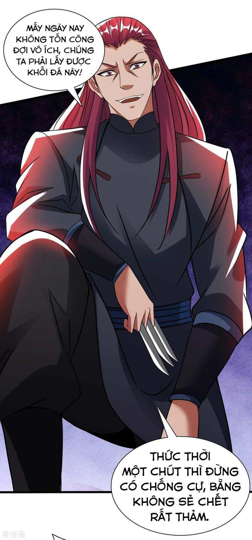 Sư Phụ Của Ta Là Thần Tiên Chapter 73 - Trang 16