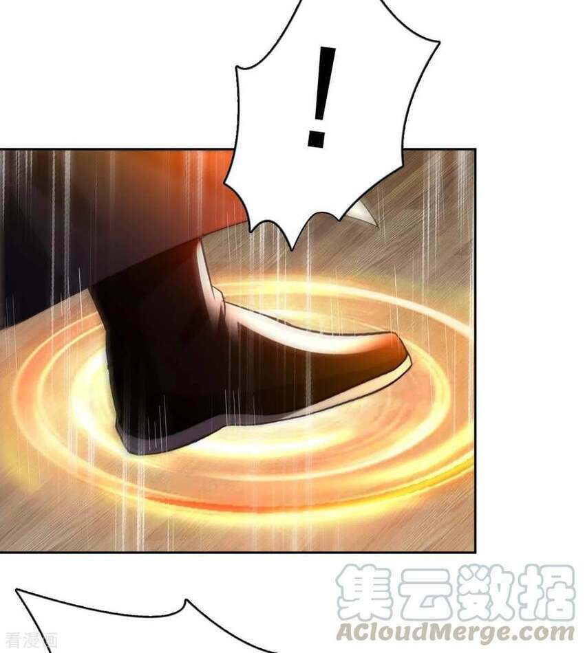 Sư Phụ Của Ta Là Thần Tiên Chapter 73 - Trang 32