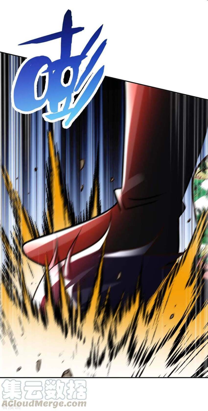 Sư Phụ Của Ta Là Thần Tiên Chapter 74 - Trang 29
