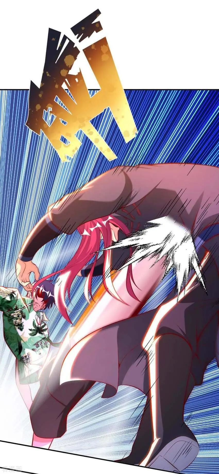 Sư Phụ Của Ta Là Thần Tiên Chapter 74 - Trang 38