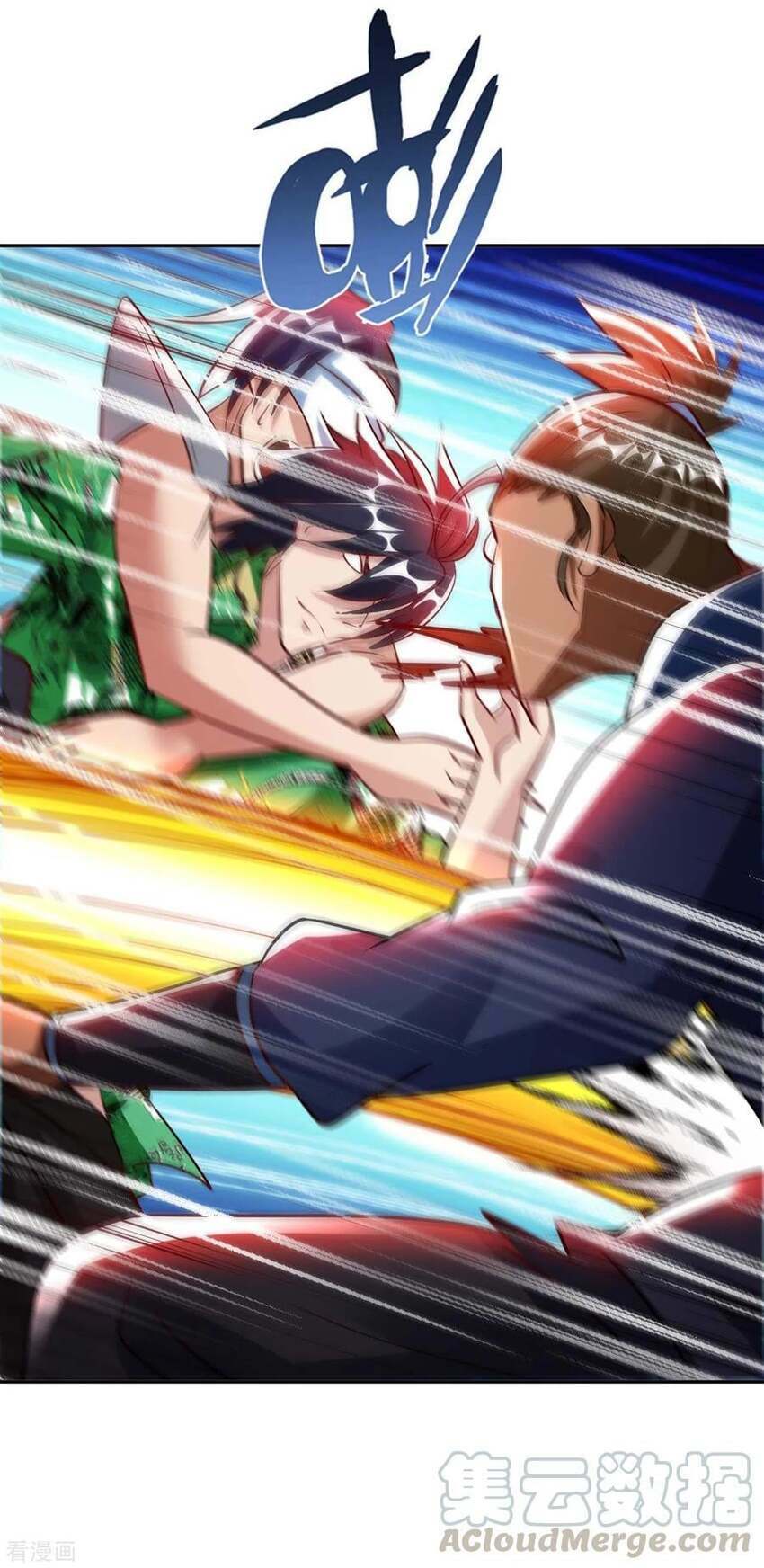 Sư Phụ Của Ta Là Thần Tiên Chapter 75 - Trang 14