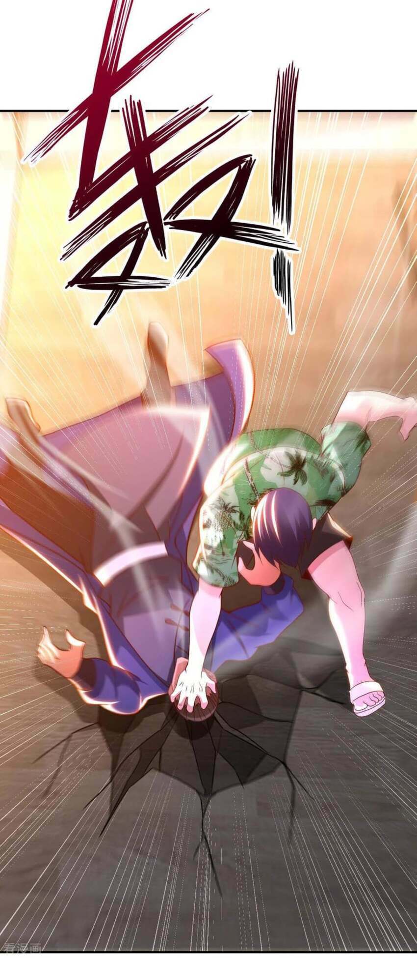 Sư Phụ Của Ta Là Thần Tiên Chapter 75 - Trang 20