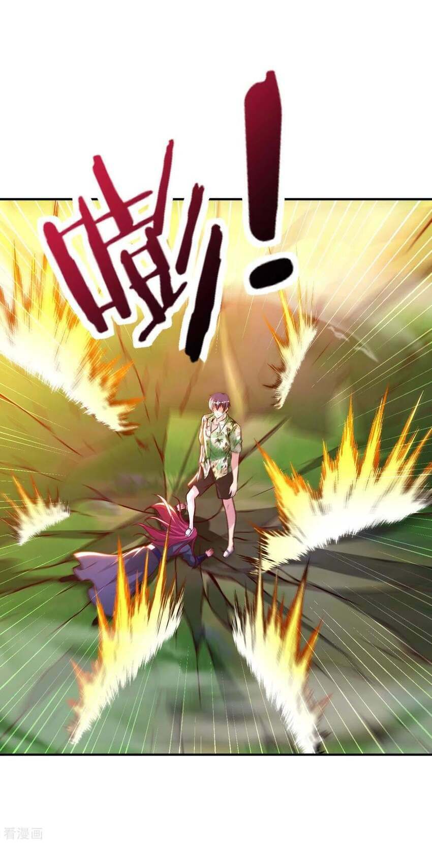 Sư Phụ Của Ta Là Thần Tiên Chapter 75 - Trang 28