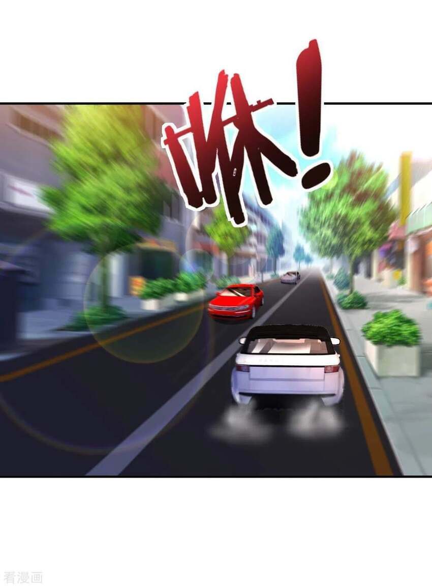 Sư Phụ Của Ta Là Thần Tiên Chapter 77 - Trang 13
