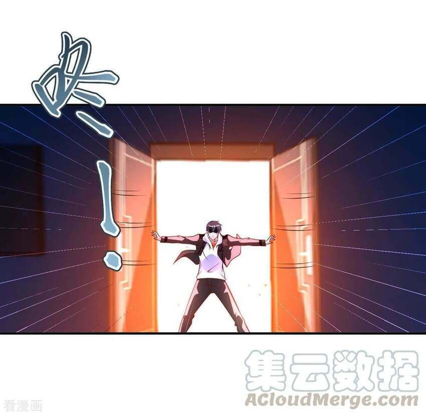 Sư Phụ Của Ta Là Thần Tiên Chapter 77 - Trang 20