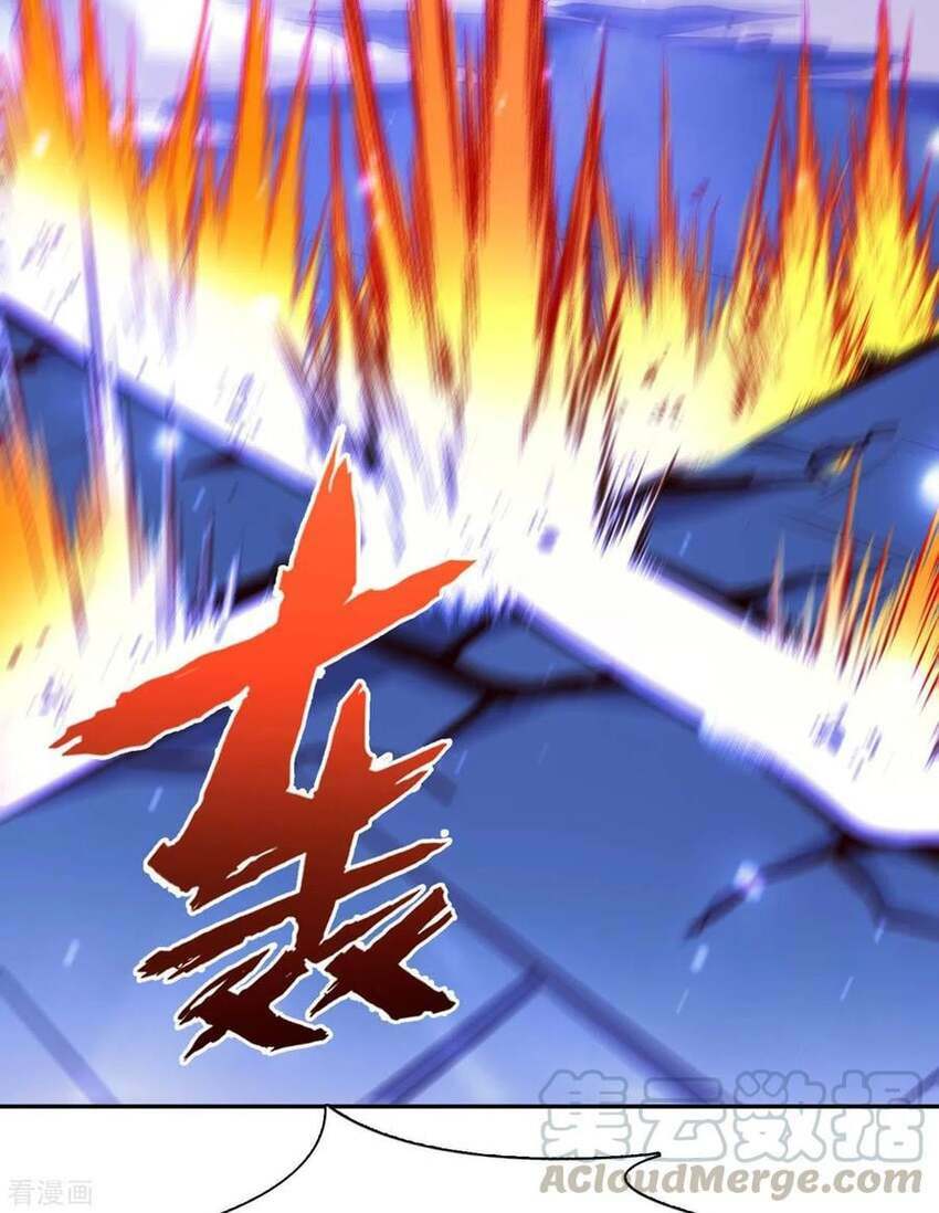 Sư Phụ Của Ta Là Thần Tiên Chapter 77 - Trang 41