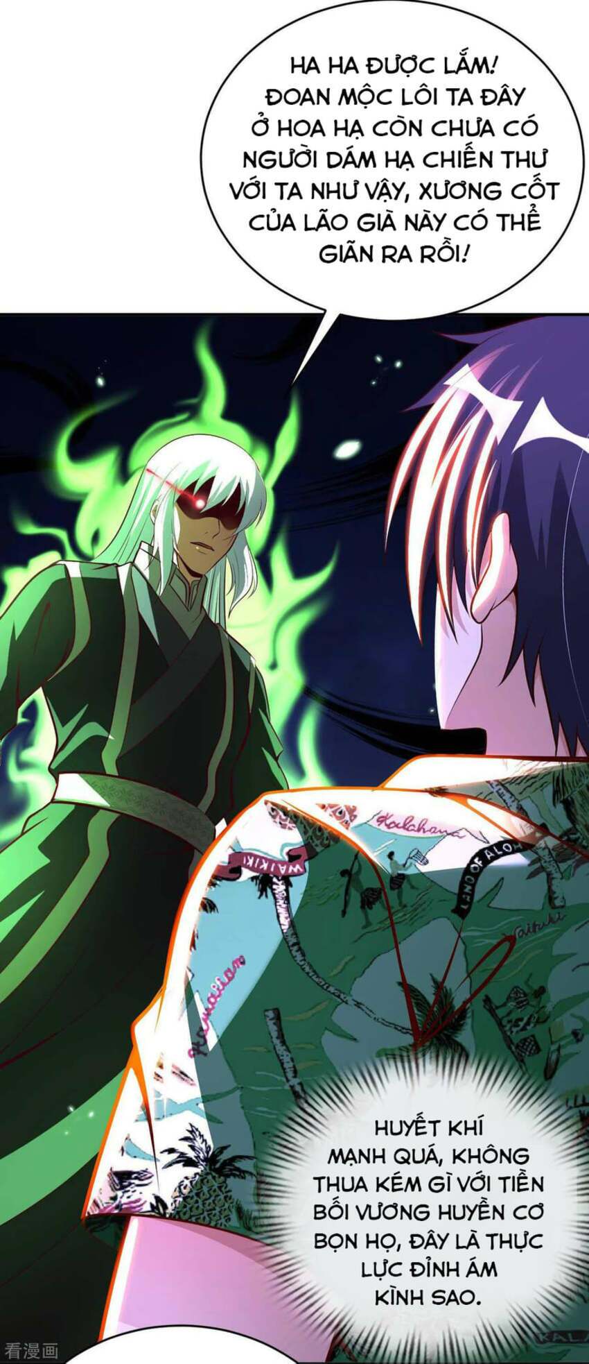 Sư Phụ Của Ta Là Thần Tiên Chapter 77 - Trang 5