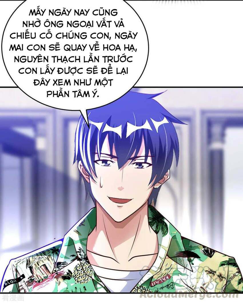 Sư Phụ Của Ta Là Thần Tiên Chapter 77 - Trang 6