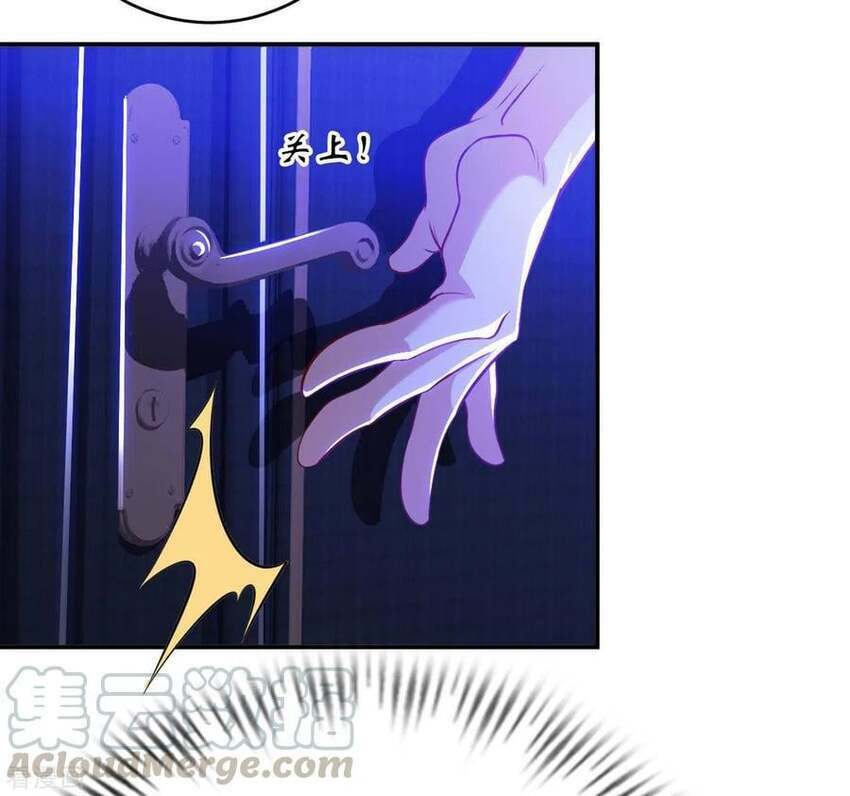 Sư Phụ Của Ta Là Thần Tiên Chapter 77 - Trang 8