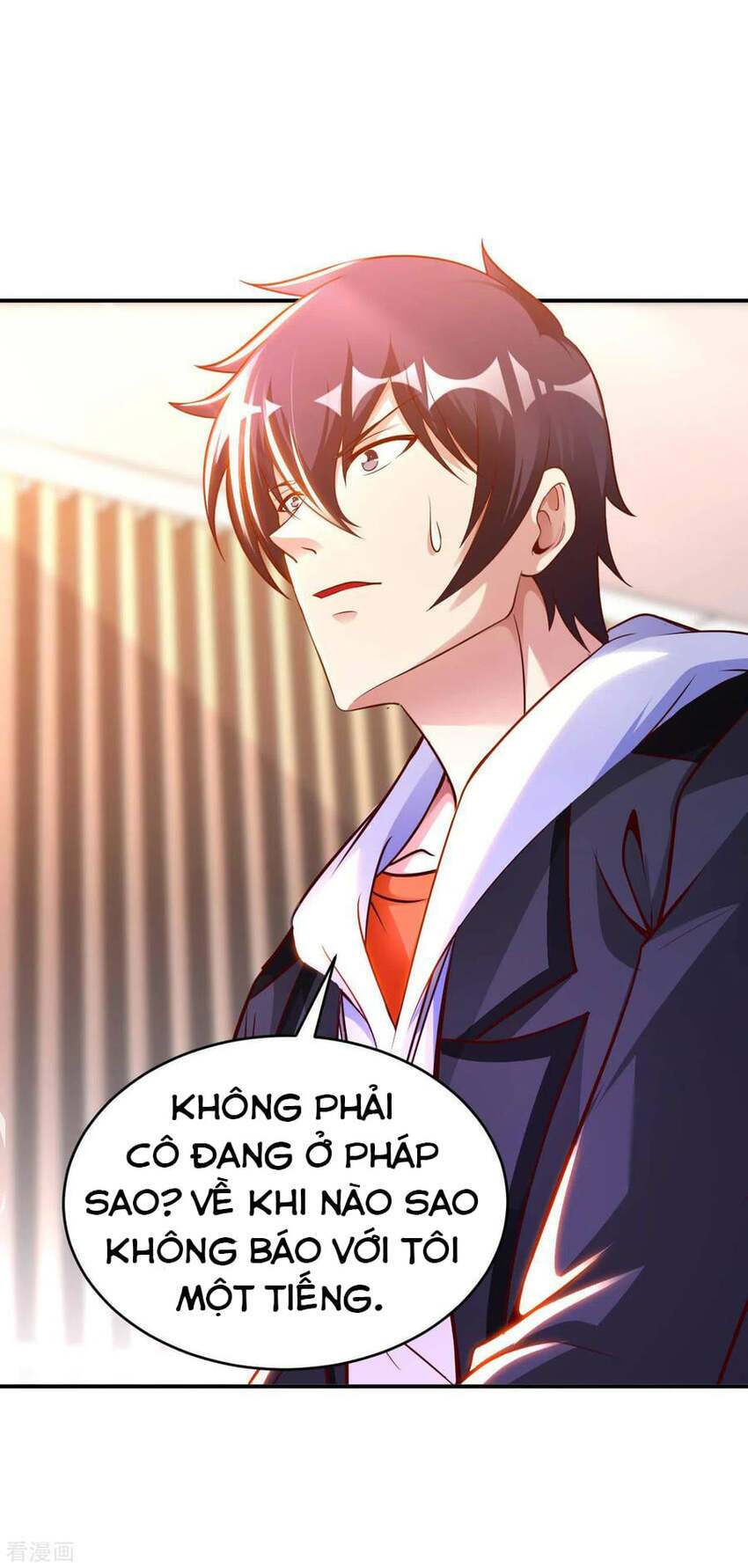 Sư Phụ Của Ta Là Thần Tiên Chapter 78 - Trang 17