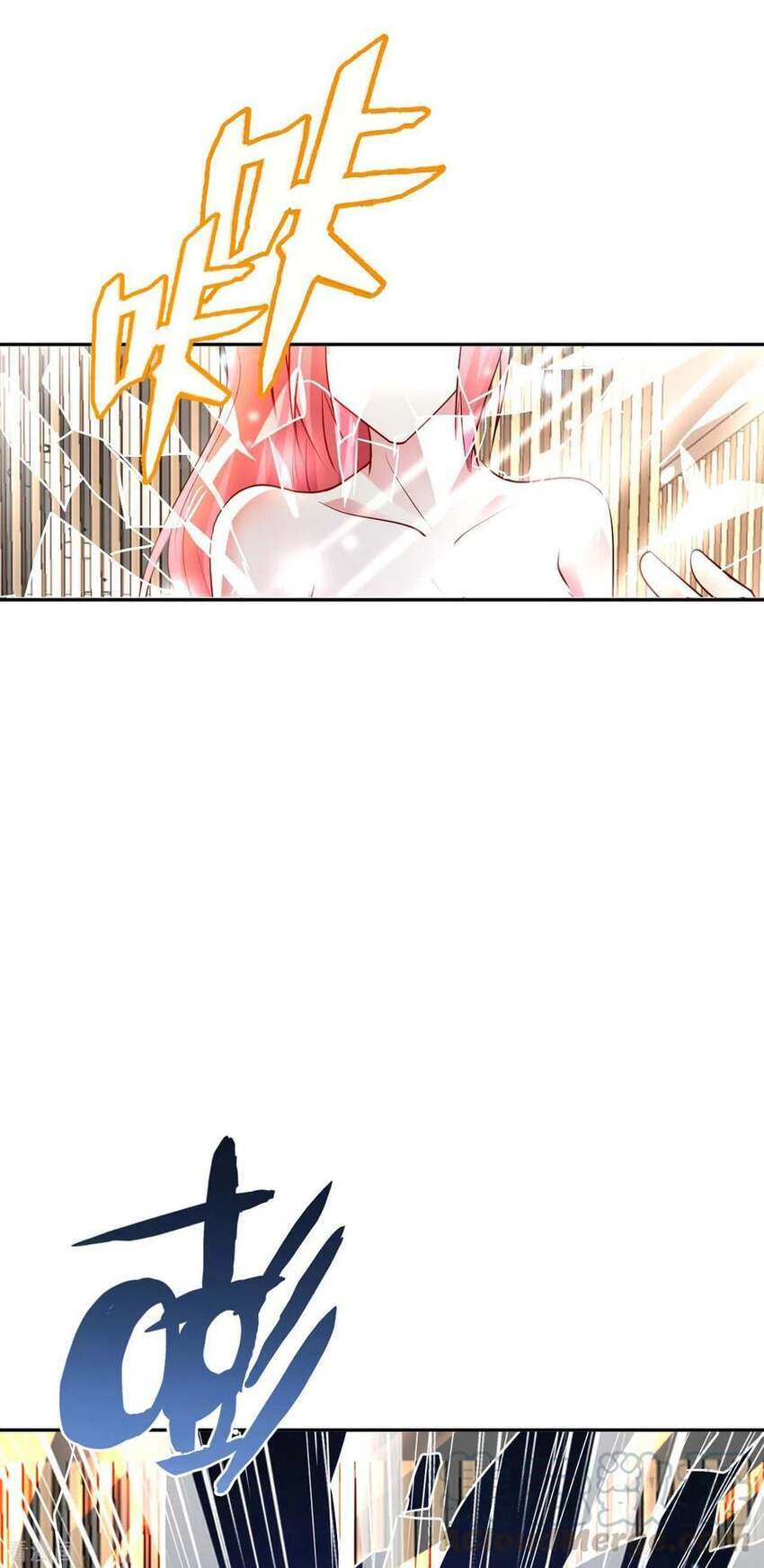 Sư Phụ Của Ta Là Thần Tiên Chapter 78 - Trang 22