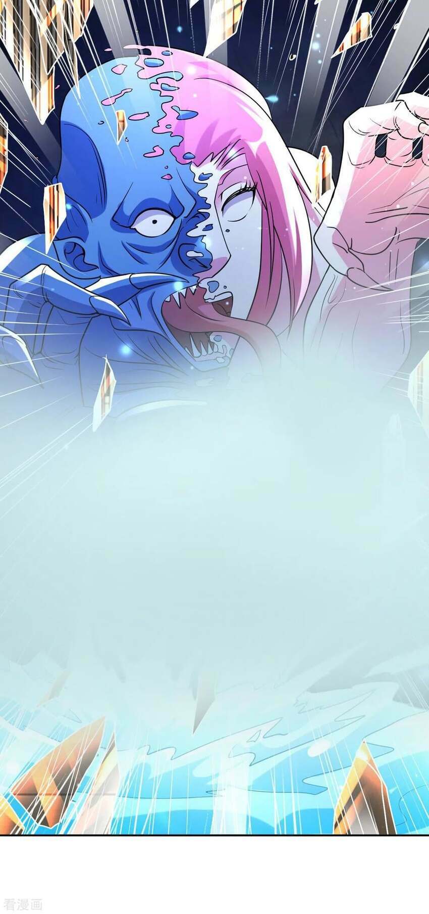 Sư Phụ Của Ta Là Thần Tiên Chapter 78 - Trang 23