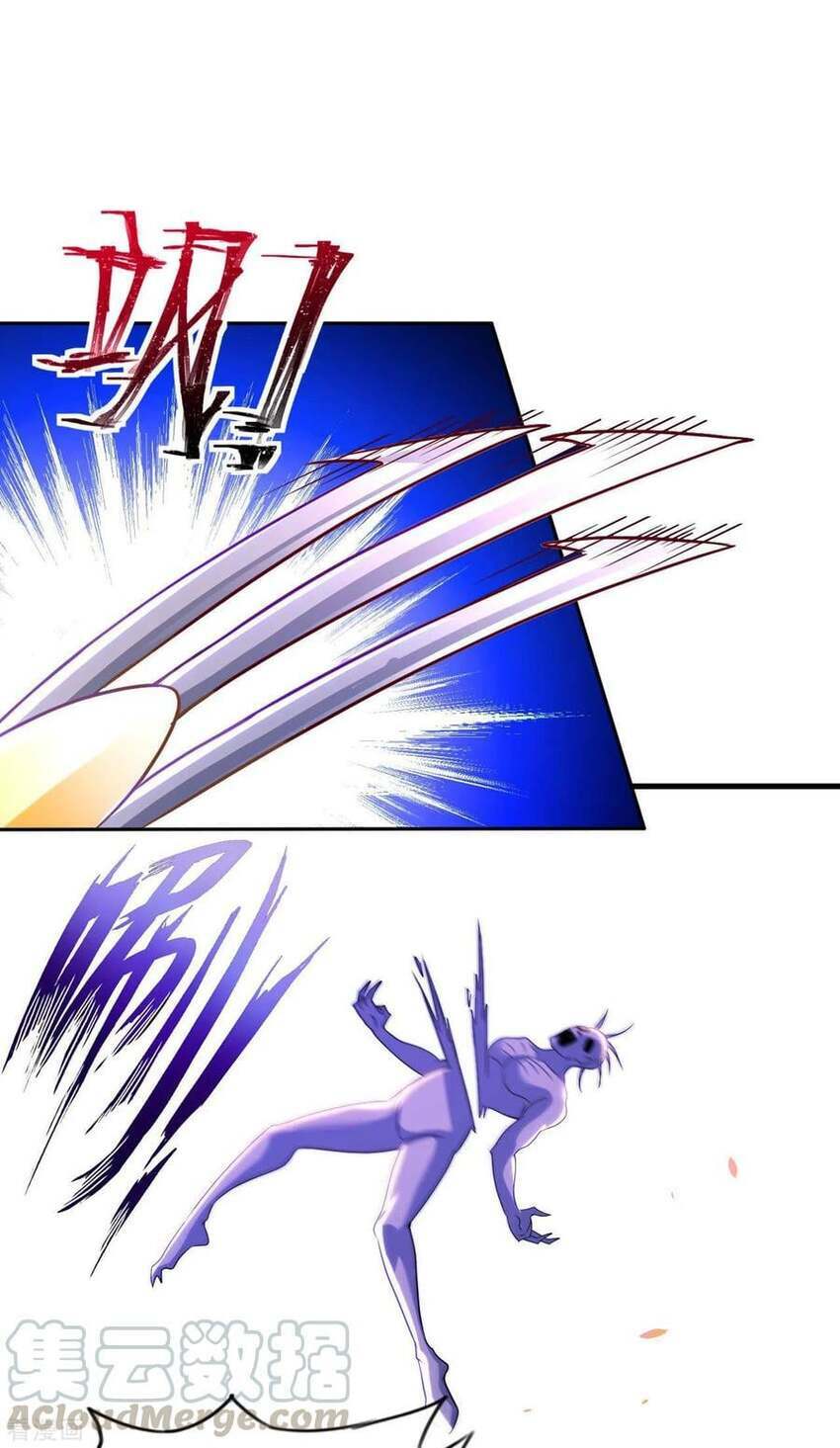 Sư Phụ Của Ta Là Thần Tiên Chapter 78 - Trang 37