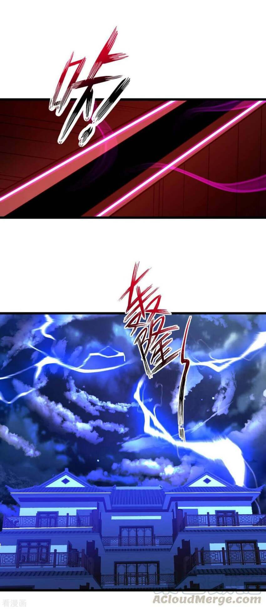 Sư Phụ Của Ta Là Thần Tiên Chapter 78 - Trang 41