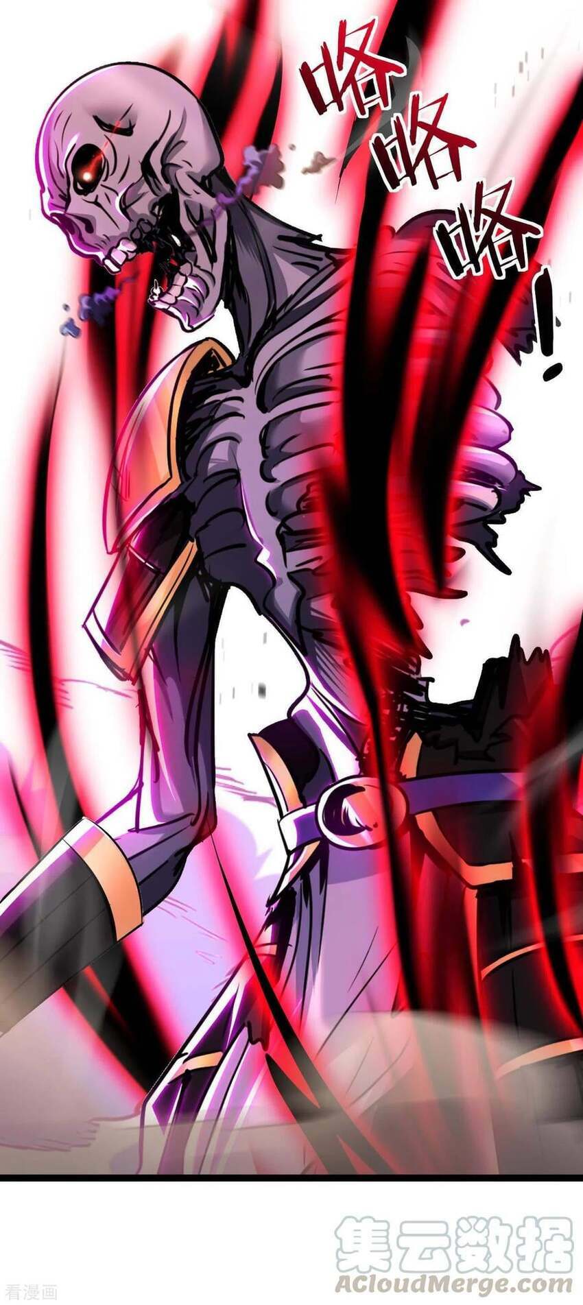 Sư Phụ Của Ta Là Thần Tiên Chapter 78 - Trang 43