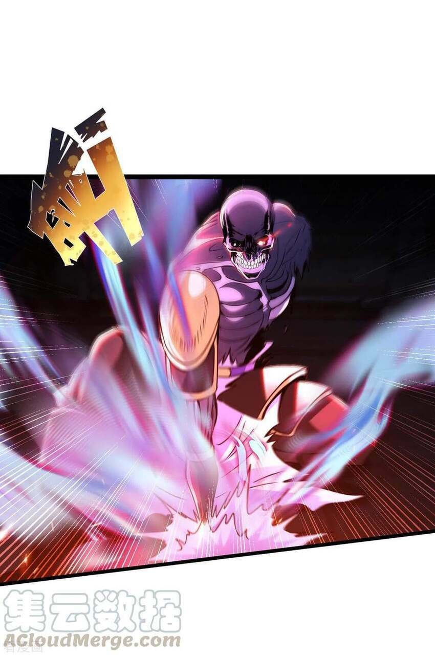 Sư Phụ Của Ta Là Thần Tiên Chapter 79 - Trang 11