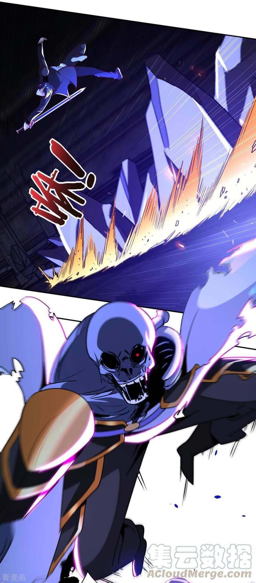 Sư Phụ Của Ta Là Thần Tiên Chapter 79 - Trang 13