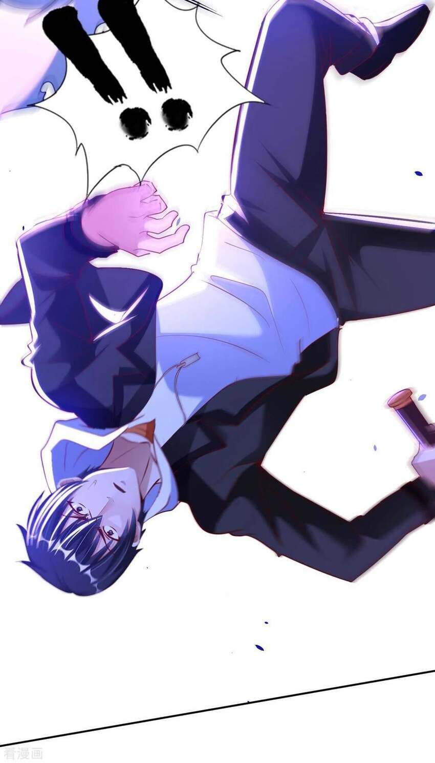 Sư Phụ Của Ta Là Thần Tiên Chapter 79 - Trang 14
