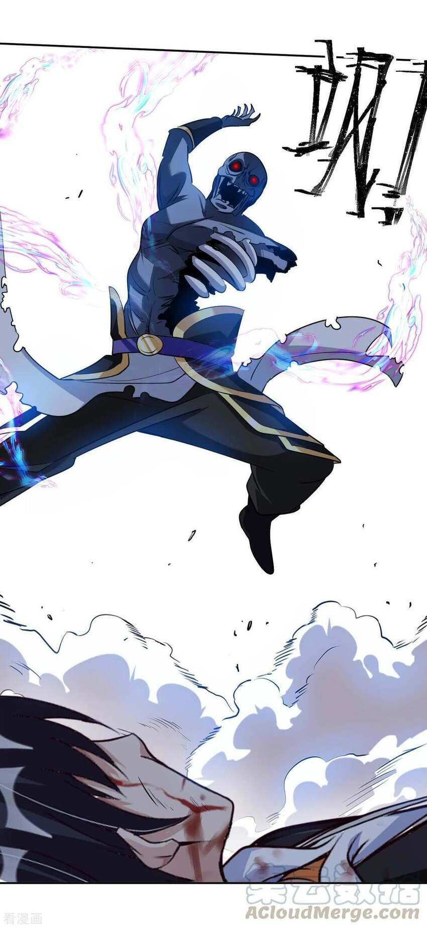 Sư Phụ Của Ta Là Thần Tiên Chapter 79 - Trang 18