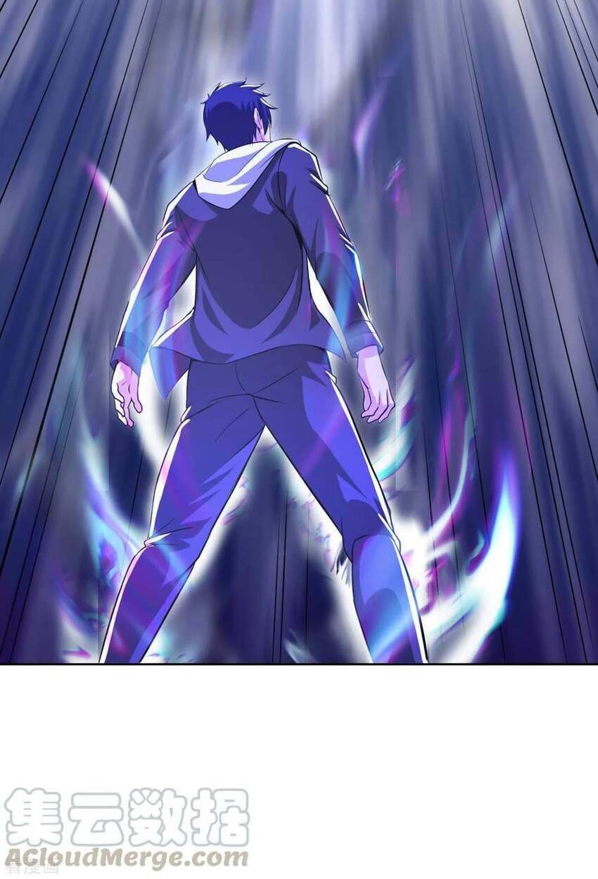 Sư Phụ Của Ta Là Thần Tiên Chapter 79 - Trang 30