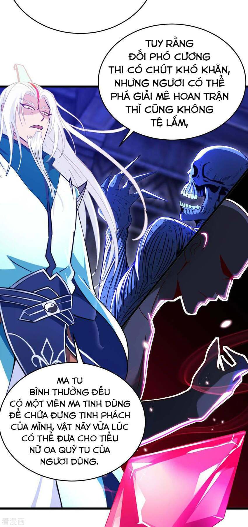 Sư Phụ Của Ta Là Thần Tiên Chapter 80 - Trang 11