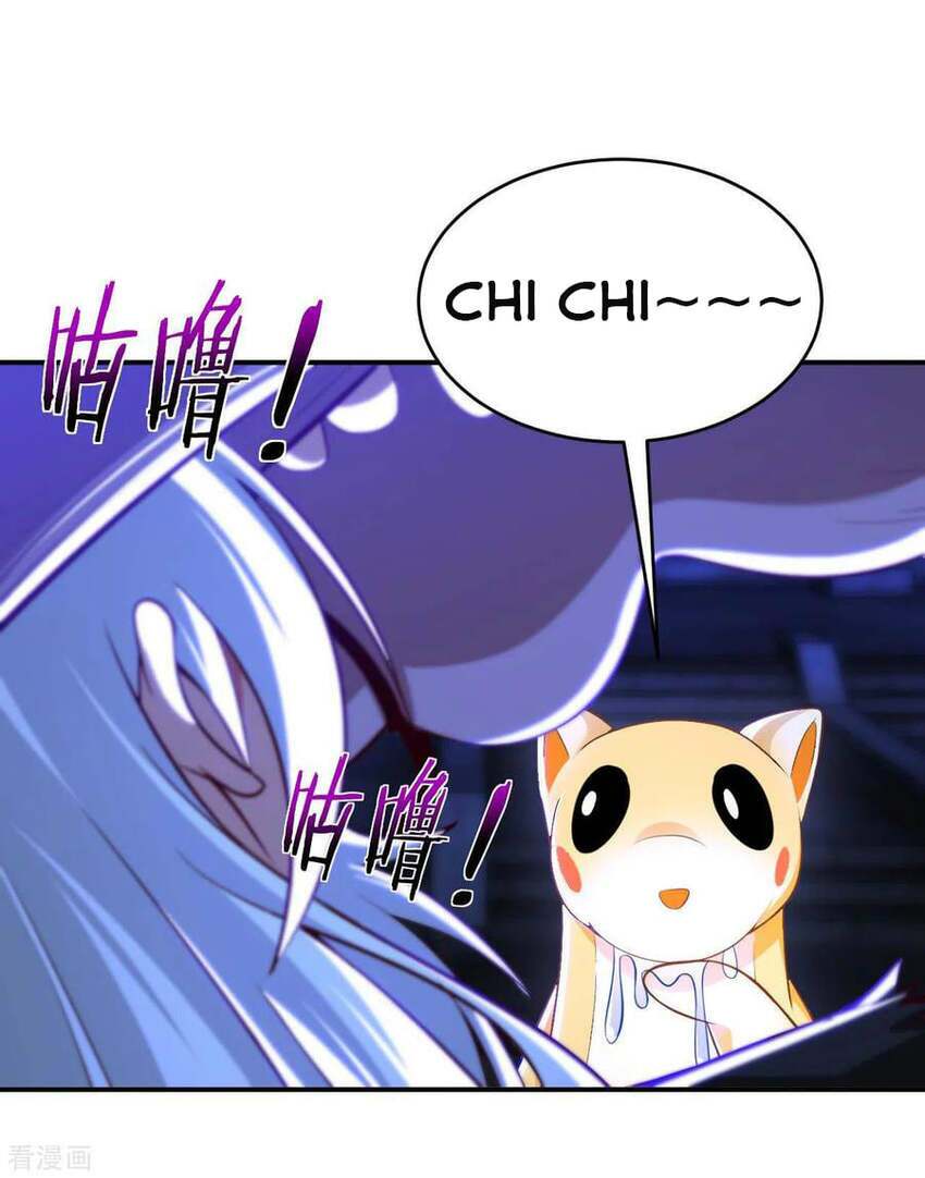 Sư Phụ Của Ta Là Thần Tiên Chapter 80 - Trang 18