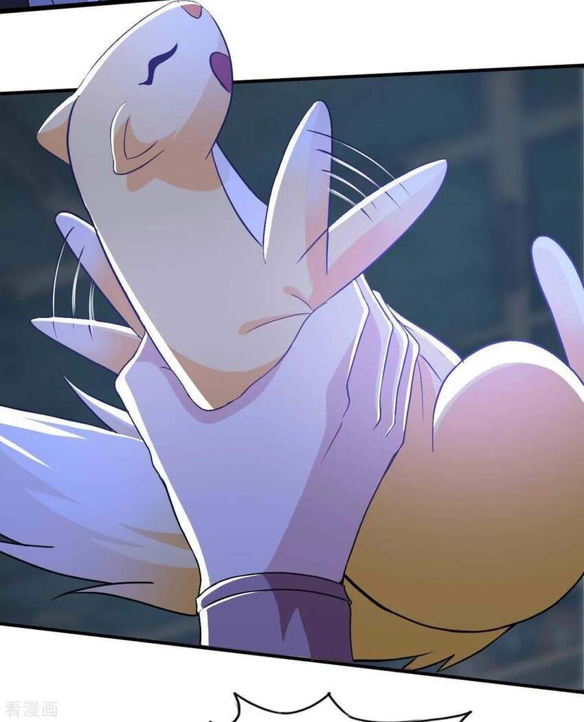 Sư Phụ Của Ta Là Thần Tiên Chapter 80 - Trang 27