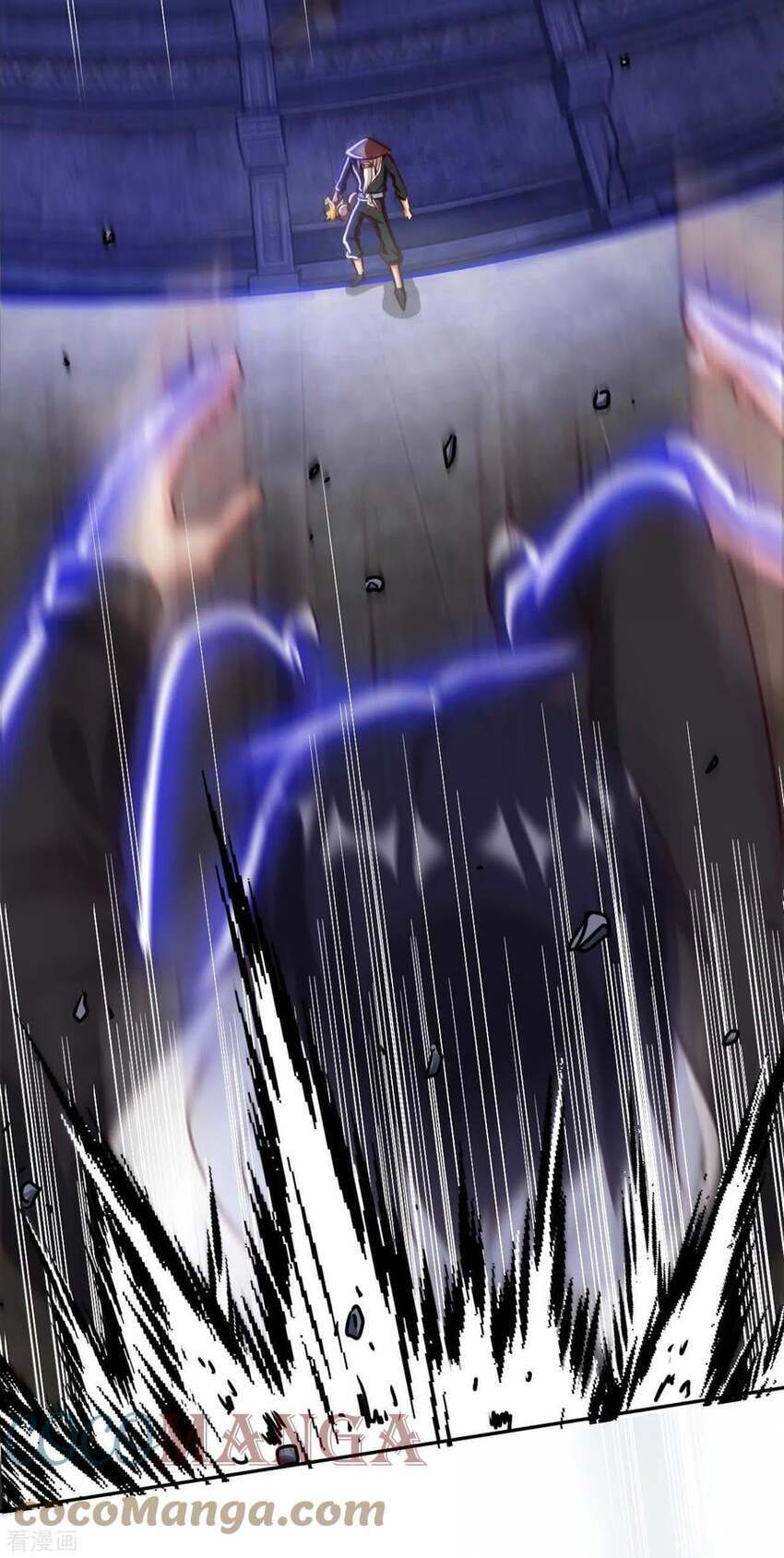Sư Phụ Của Ta Là Thần Tiên Chapter 80 - Trang 32