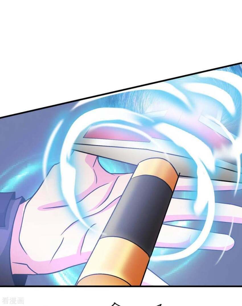 Sư Phụ Của Ta Là Thần Tiên Chapter 80 - Trang 39