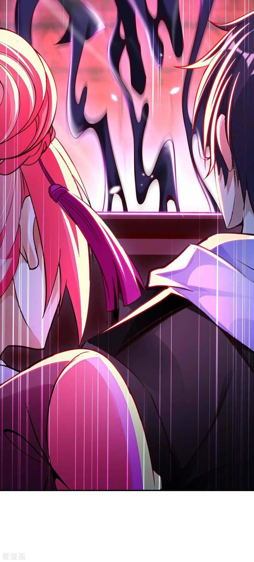 Sư Phụ Của Ta Là Thần Tiên Chapter 80 - Trang 5
