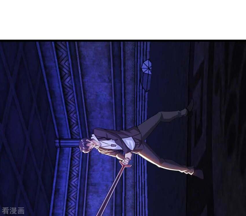 Sư Phụ Của Ta Là Thần Tiên Chapter 81 - Trang 3