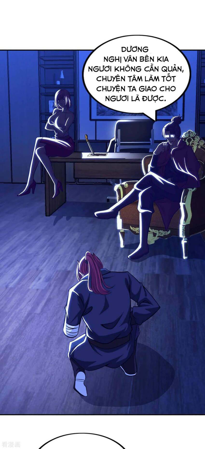 Sư Phụ Của Ta Là Thần Tiên Chapter 82 - Trang 16