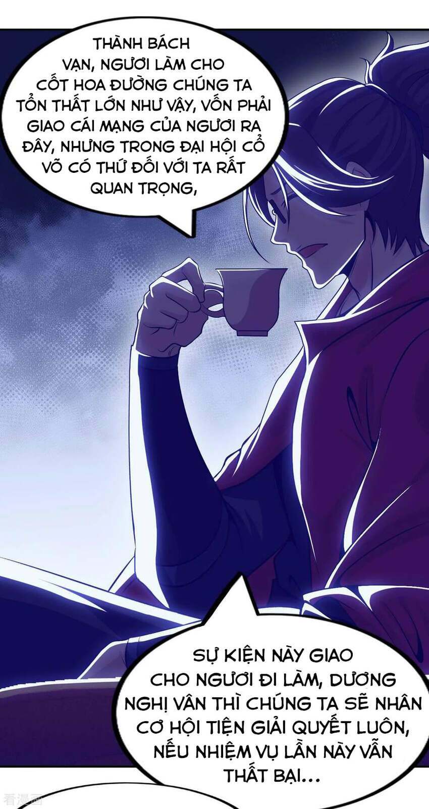Sư Phụ Của Ta Là Thần Tiên Chapter 82 - Trang 18