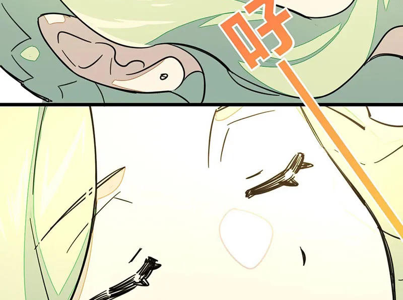 Sư Phụ Lại Muốn Giết Tôi!? Chapter 2 - Trang 7