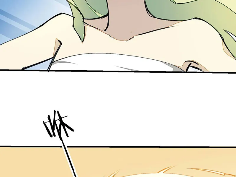 Sư Phụ Lại Muốn Giết Tôi!? Chapter 3 - Trang 41