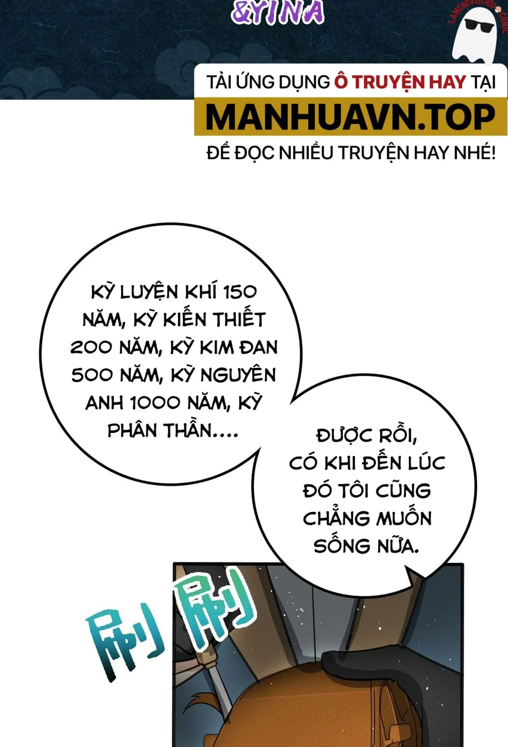 Sư Phụ Ta Đến Đại Nạn Mới Đột Phá Chapter 1 - Trang 3