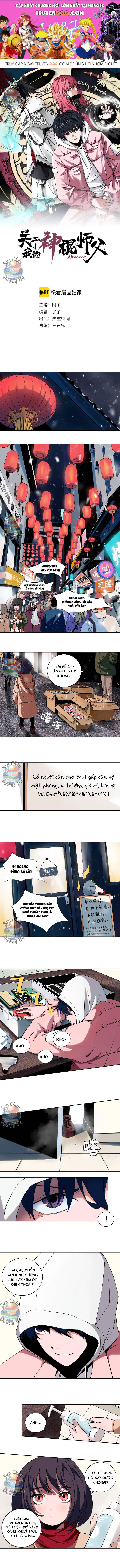 Sư Phụ Thần Côn Của Ta Chapter 1 - Trang 1