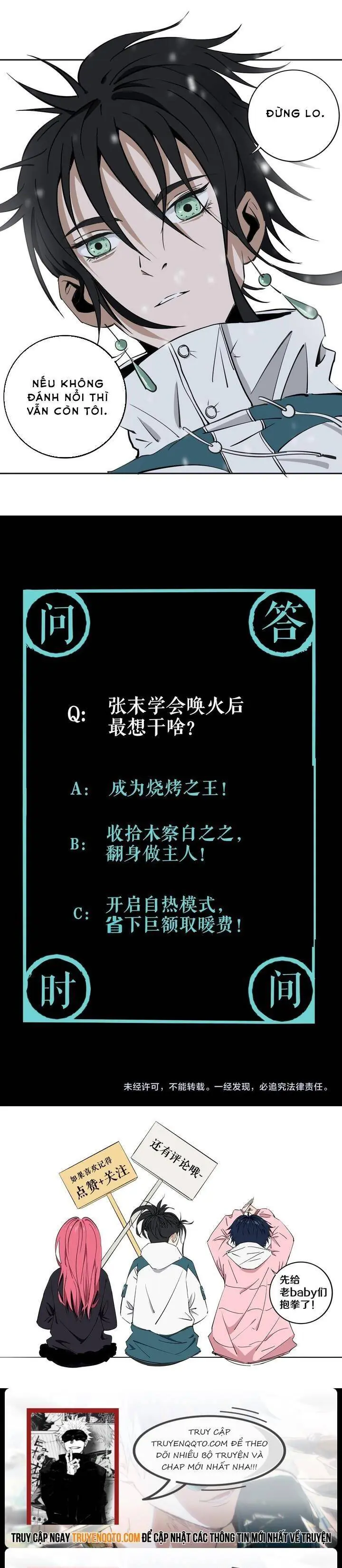 Sư Phụ Thần Côn Của Ta Chapter 12 - Trang 2