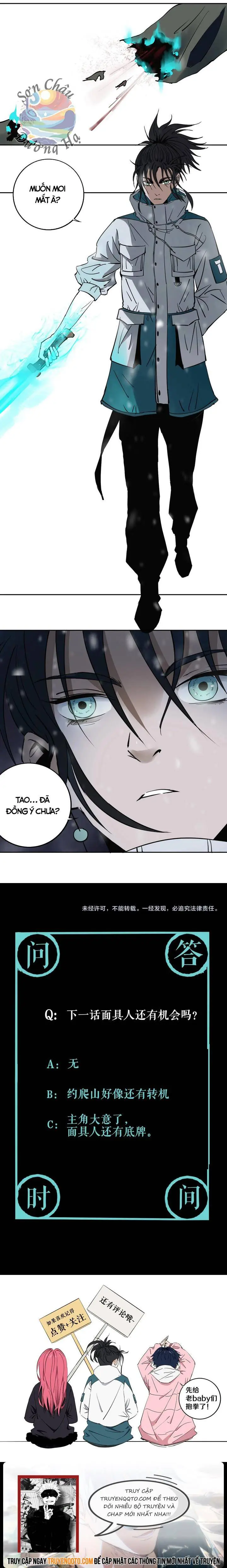 Sư Phụ Thần Côn Của Ta Chapter 14 - Trang 5