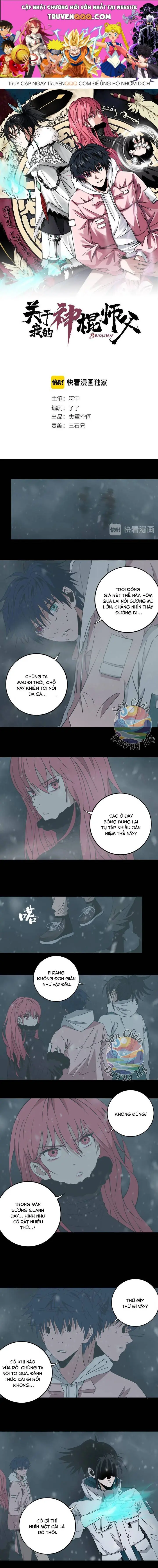 Sư Phụ Thần Côn Của Ta Chapter 16 - Trang 1