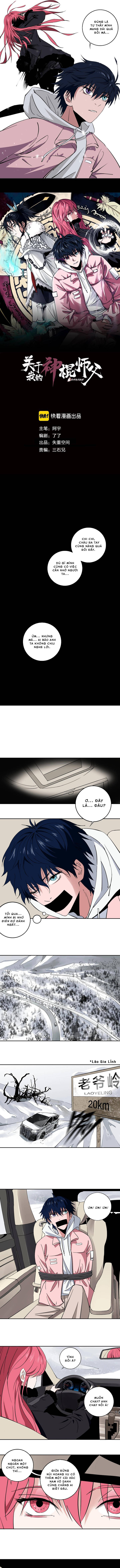 Sư Phụ Thần Côn Của Ta Chapter 3 - Trang 3