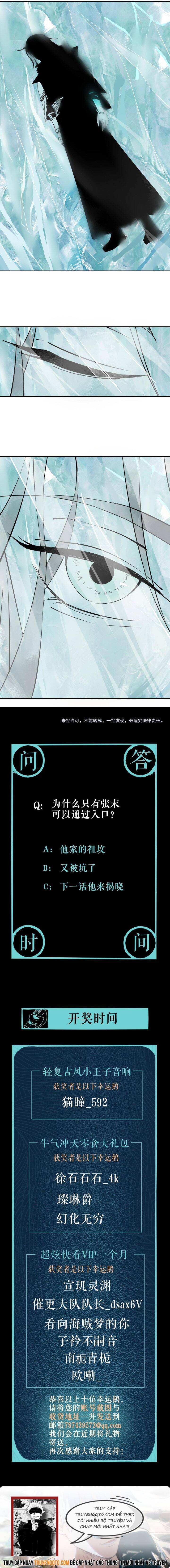 Sư Phụ Thần Côn Của Ta Chapter 4 - Trang 7