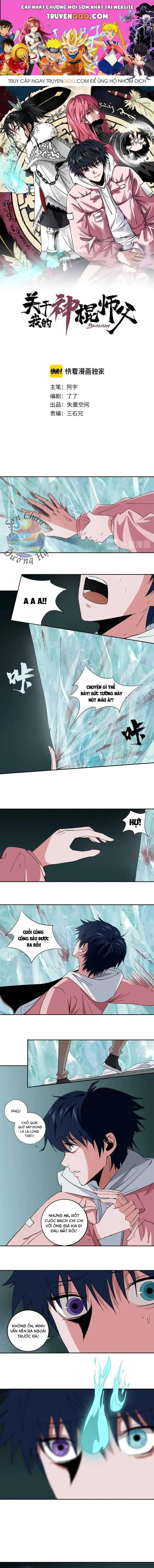 Sư Phụ Thần Côn Của Ta Chapter 5 - Trang 1
