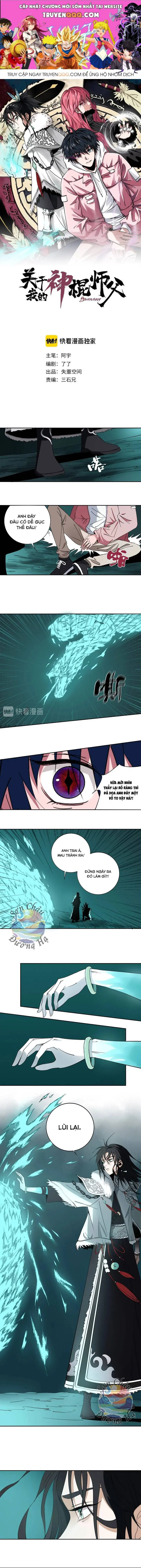 Sư Phụ Thần Côn Của Ta Chapter 6 - Trang 1