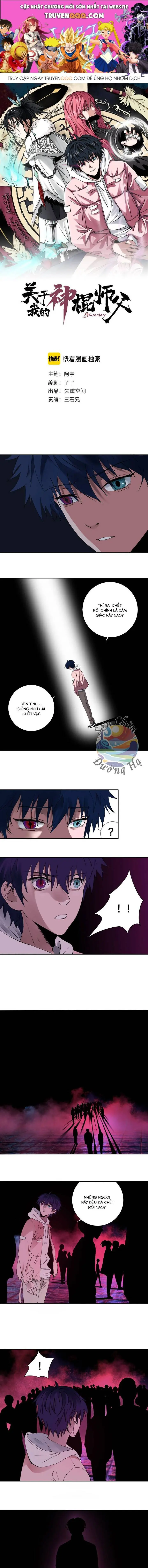 Sư Phụ Thần Côn Của Ta Chapter 7 - Trang 1